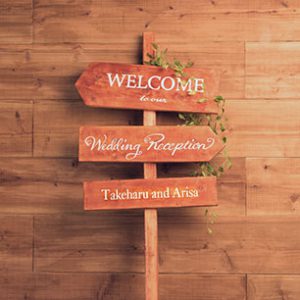 VINTAGE WOOD SIGN